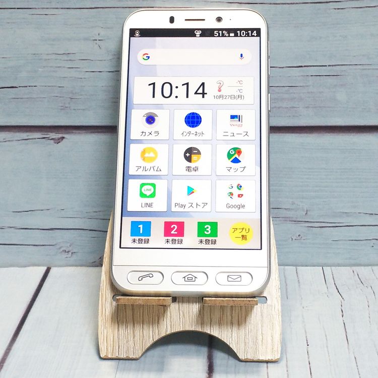 Softbank SHARP ץ륹ޥ4 704SH ѥ󥷥С  639