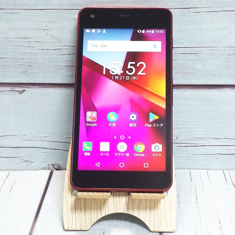 KYOCERA SoftBank DIGNO G 602KC ��å�  400