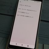 ٻ docomo arrows Be4 F-41A ۥ磻  332