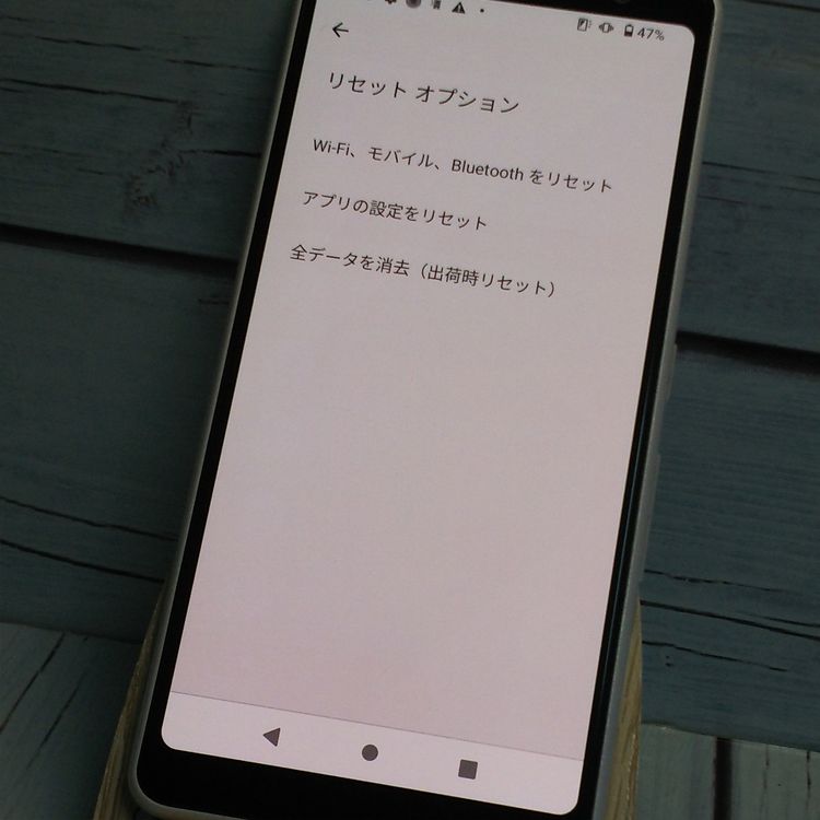 ٻ docomo arrows Be4 F-41A ۥ磻  332
