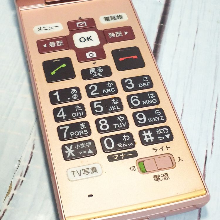 KYOCERA au KYF36 ���󤿤󥱡����� PINK  367