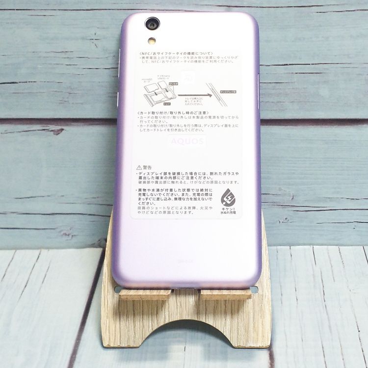 docomo AQUOS sense SH-01K ��٥����  436