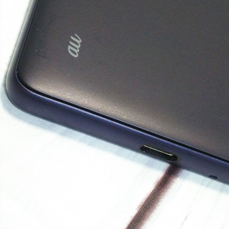 au Qua phone QZ ������ KYV44 ����ǥ���  228