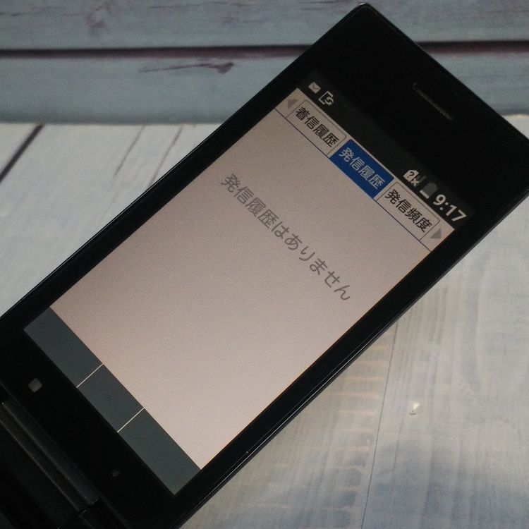 SoftBank ������ DIGNO�������� 501KC �֥�å�  224