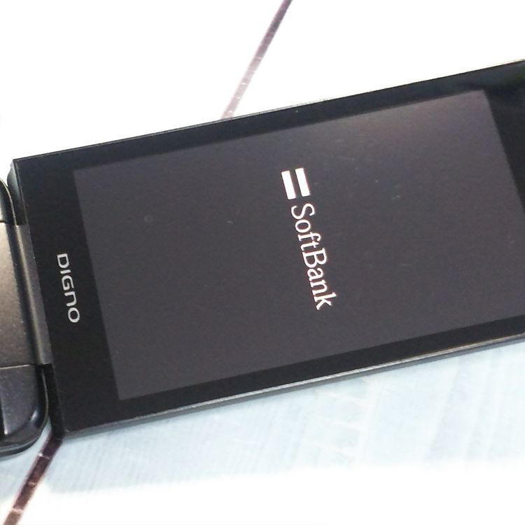 Softbank ������ 902KC DIGNO ��������3 �֥�å�  550