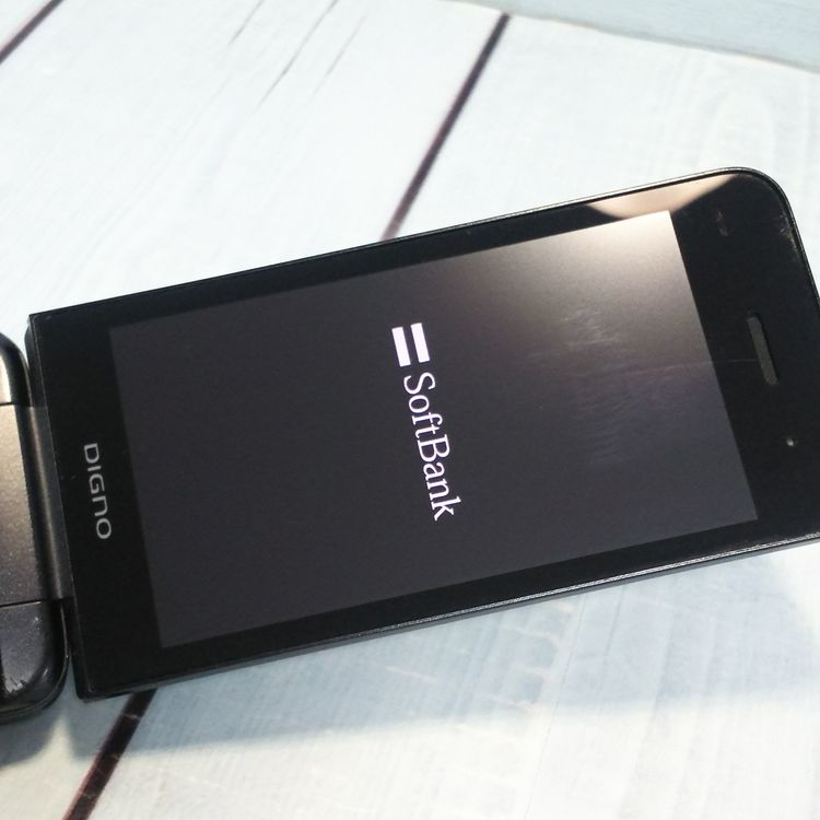 Softbank ������ 902KC DIGNO ��������3 �֥�å�  468