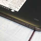 au Qua tab QZ10 KYT33 ���꡼�֥֥�å�  832