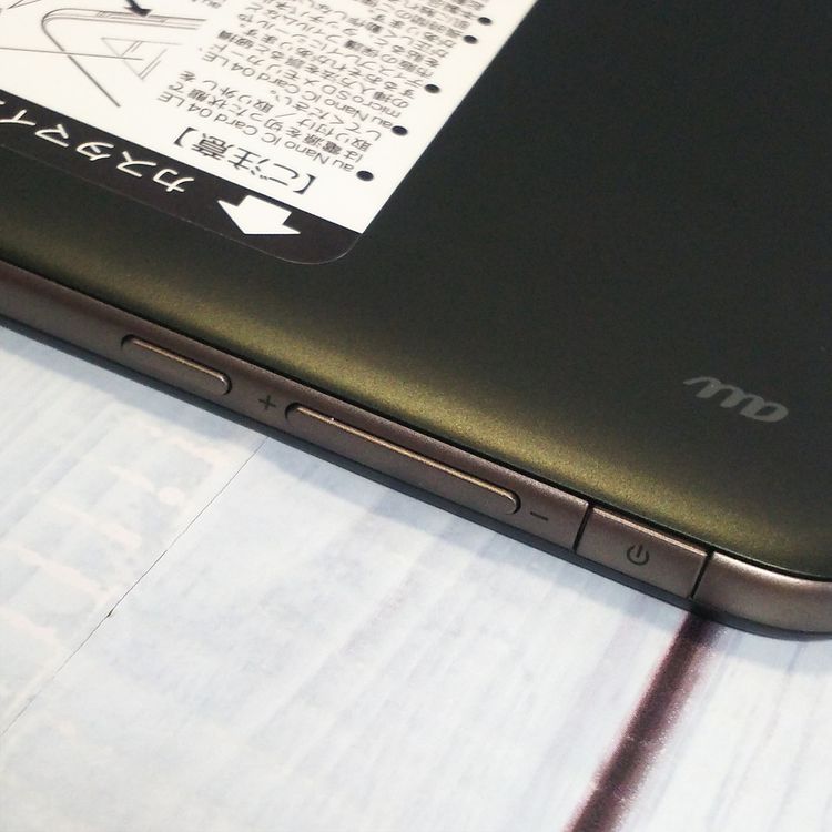 au Qua tab QZ10 KYT33 ���꡼�֥֥�å�  832