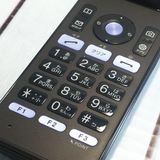 au KYOCERA GRATINA KYF37 �ͥ��ӡ��֥�å� [�����] 945