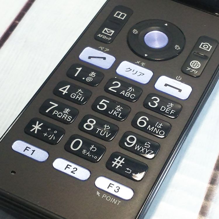 au KYOCERA GRATINA KYF37 �ͥ��ӡ��֥�å� [�����] 945