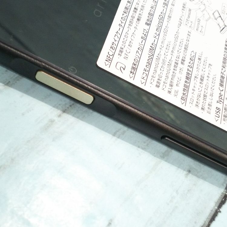 FUJITSU(�ٻ��̡� arrows Be 32GB �֥�å� F-04K docomo  081