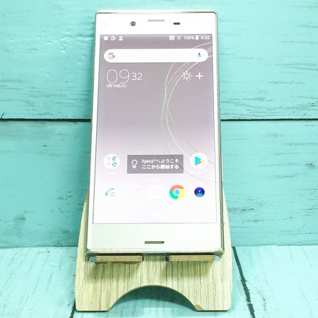 ムスビー Softbank Sony Xperia Xzs 602so シルバー 139 Xperia Xzs Softbank 7 310