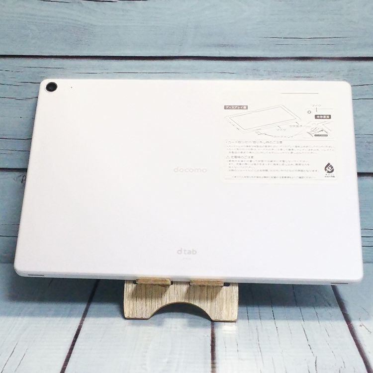docomo dtab d-41A SHARP Android֥å ۥ磻  203