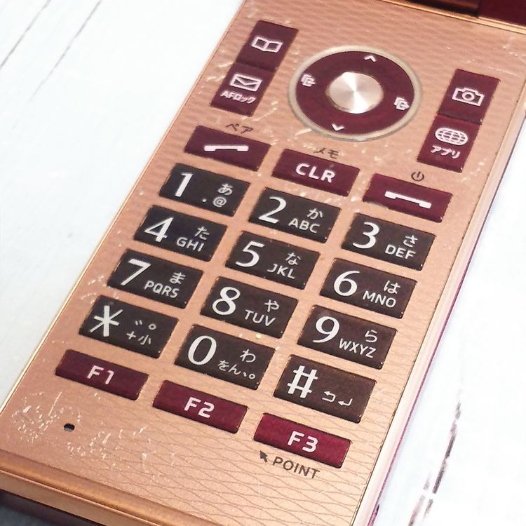 au ������ MARVERA KYF35 �磻���å�  021