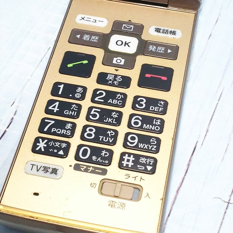 au ������ ���󤿤󥱡����� KYF38 �����ѥ󥴡����  659