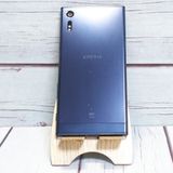 au Xperia XZ SOV34 Forest Blue ե쥹ȥ֥롼  540