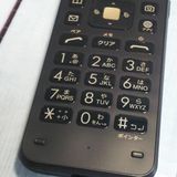 au ������ GRATINA �� KYF39 ˡ�ͥ�ǥ� �����쥹��������  164