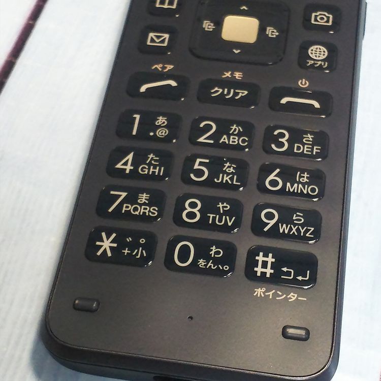 au ������ GRATINA �� KYF39 ˡ�ͥ�ǥ� �����쥹��������  164