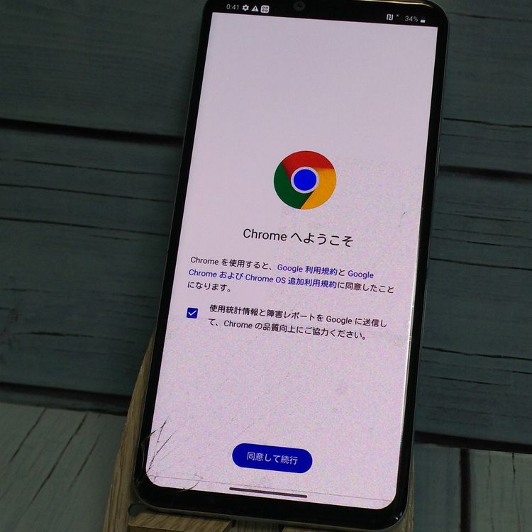 docomo LG style3 L-41A ��������ۥ磻�� [������]  588