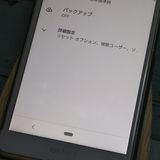 docomo Xperia Ace SO-02L ۥ磻  898
