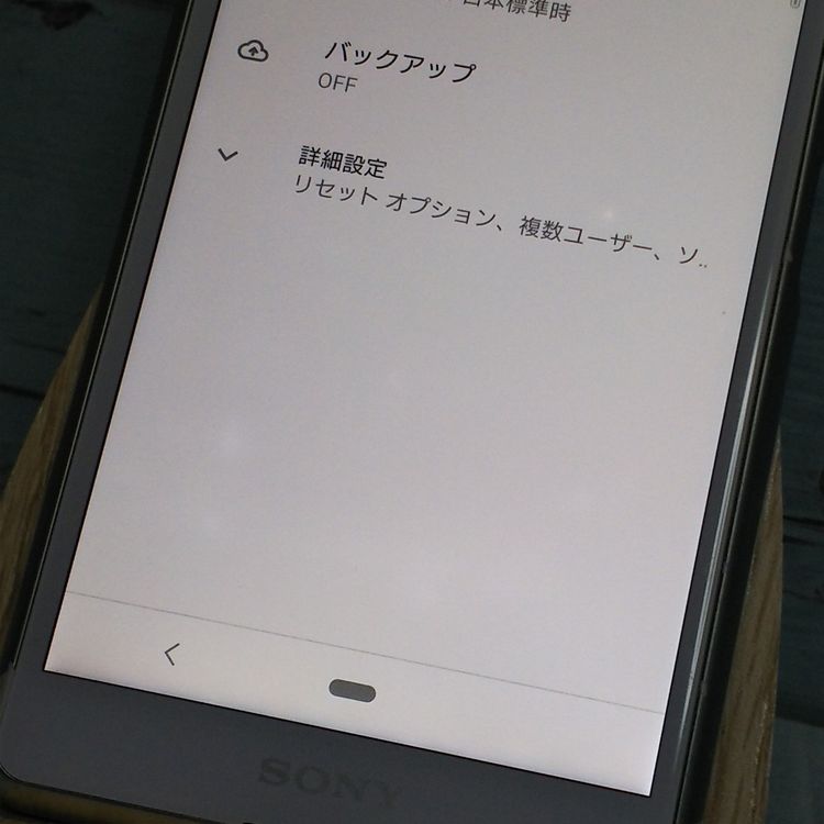 docomo Xperia Ace SO-02L ۥ磻  898