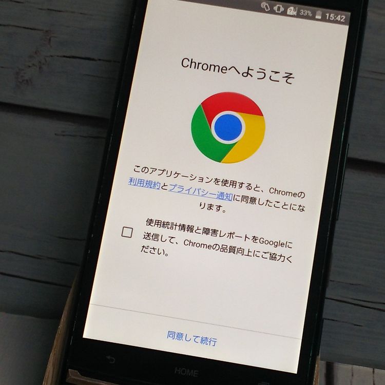 au KYV34 ������ URBANO V02 �ǥ����ץ��꡼��  141