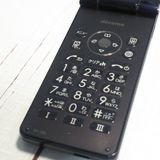 docomo SH-02L AQUOS SHARP �������� �֥�å�  603