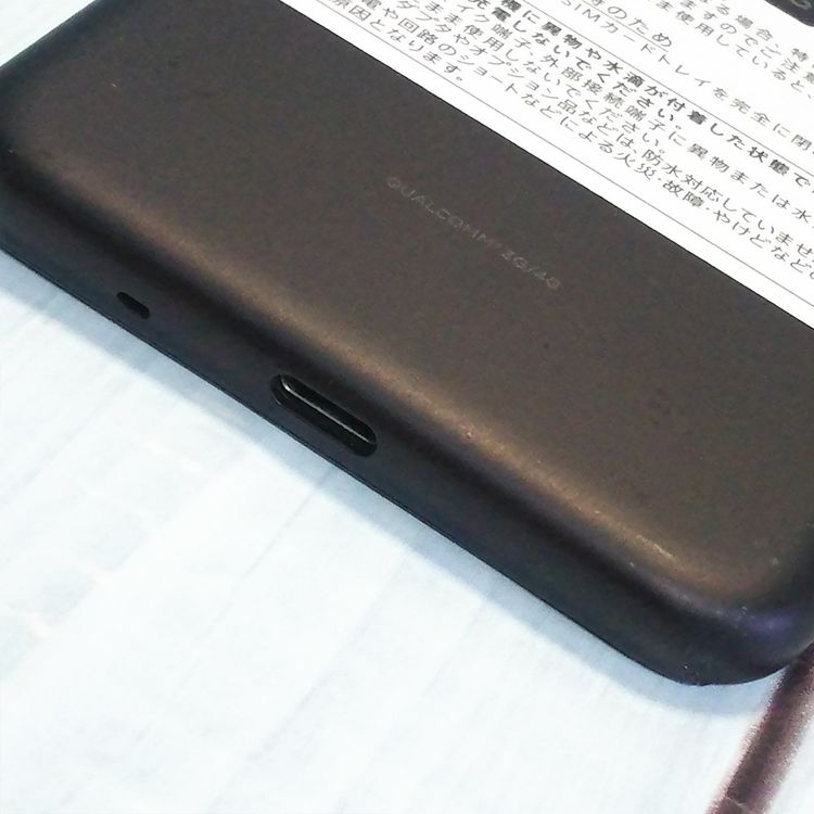 SHARP Softbank AQUOS sense basic 702SH �֥�å�  023