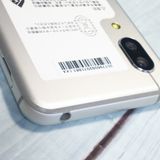 docomo AQUOS sense3 SH-02M ����С��ۥ磻��  861