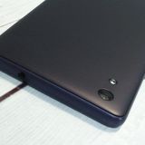 au Qua phone QZ ������ KYV44 ����ǥ���  411