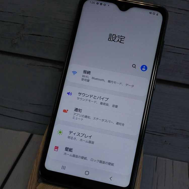 au Galaxy A20 SCV46 Black  825