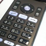 au KYOCERA GRATINA KYF37 ˡ�ͥ�ǥ� �����쥹��������  283