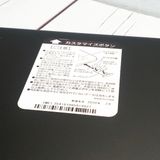 au Qua tab QZ10 KYT33 ���꡼�֥֥�å�  927