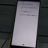 au SHARP AQUOS sense3 basic SHV48 ����С�  812