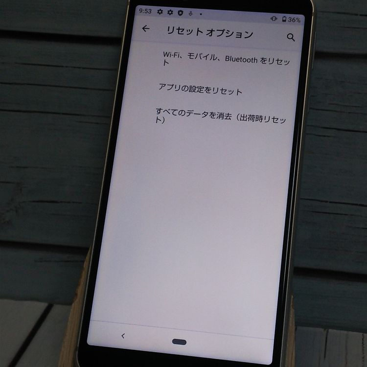 au SHARP AQUOS sense3 basic SHV48 ����С�  812