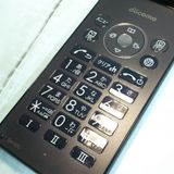 docomo SH-02L AQUOS SHARP �������� �֥�å�  044