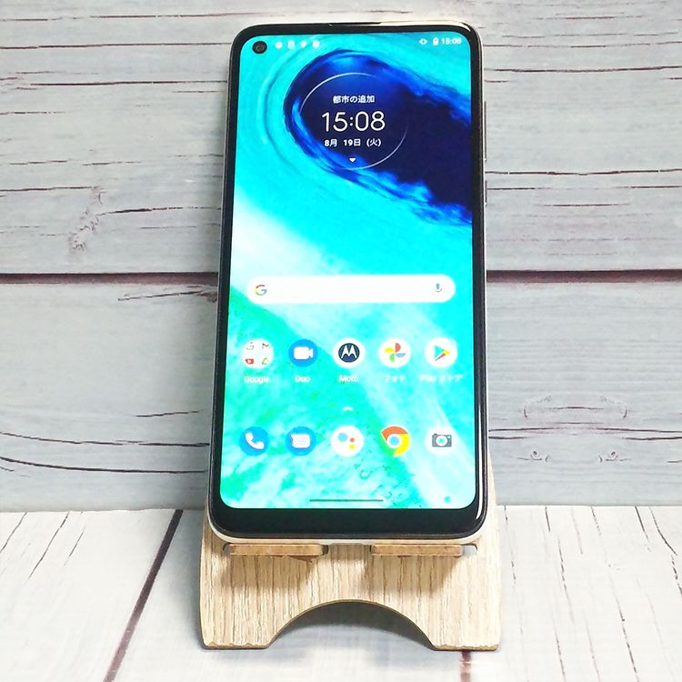 moto g8 ۥۥ磻  737