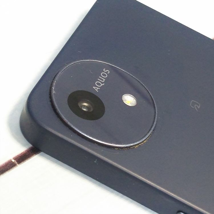 docomo AQUOS wish4 SH-52E �֥�å� [������]  841