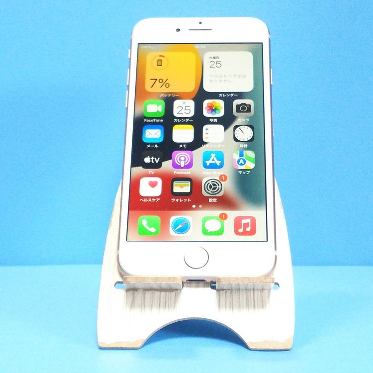 au iPhone8 64GB �������  331