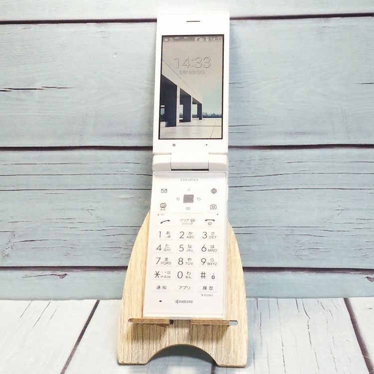 SoftBank ������ DIGNO�������� 501KC �ۥ磻��  205