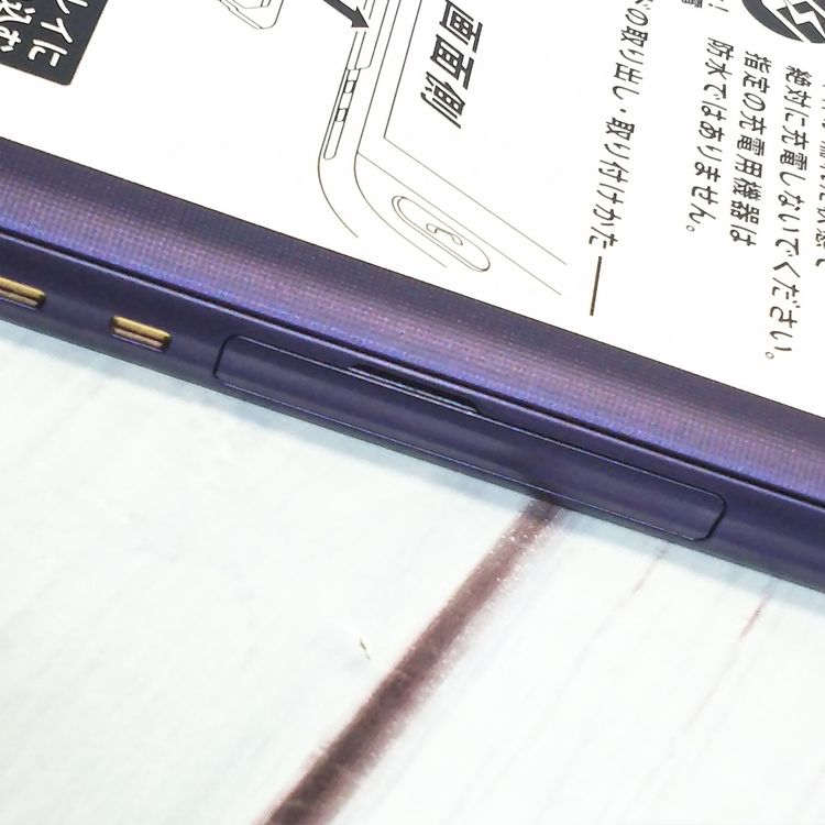 Softbank SHARP ����ץ륹�ޥ�4 704SH �ͥ��ӡ�  ���� 586