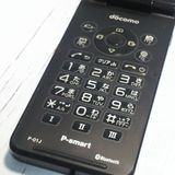 docomo Panasonic P-smart �������� P-01J �֥�å�  821