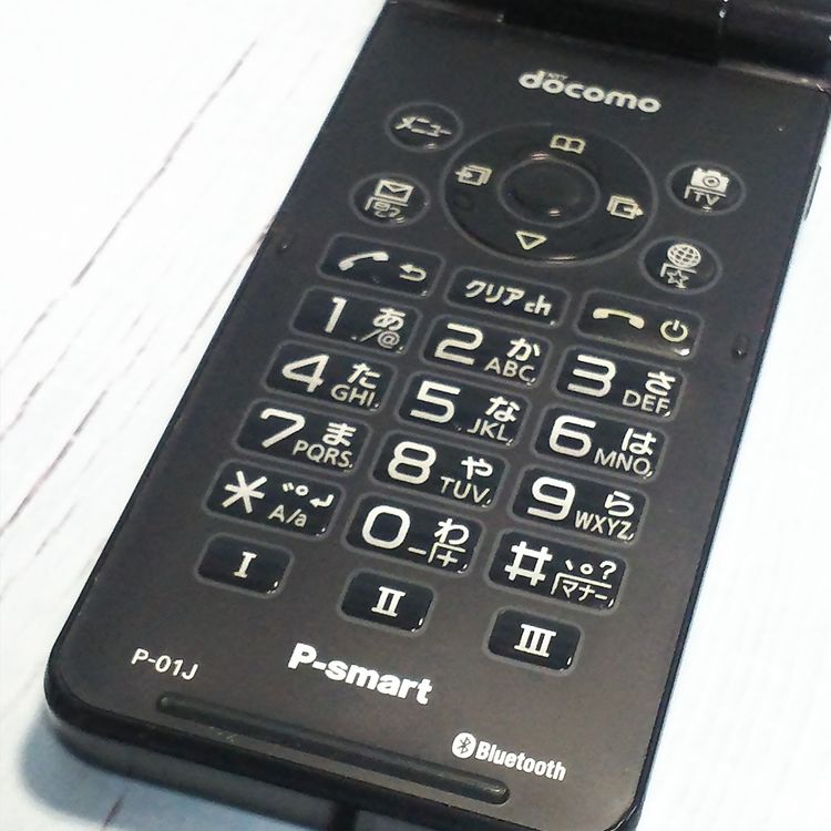 docomo Panasonic P-smart �������� P-01J �֥�å�  821