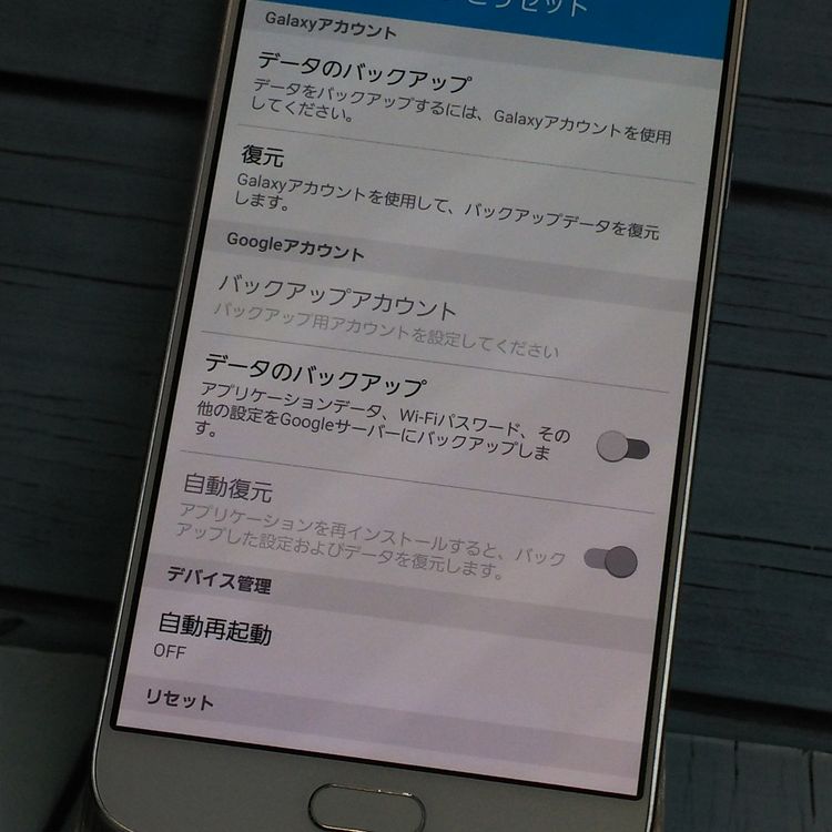 au Galaxy A8 SCV32 32GB �ۥ磻�� �����  053