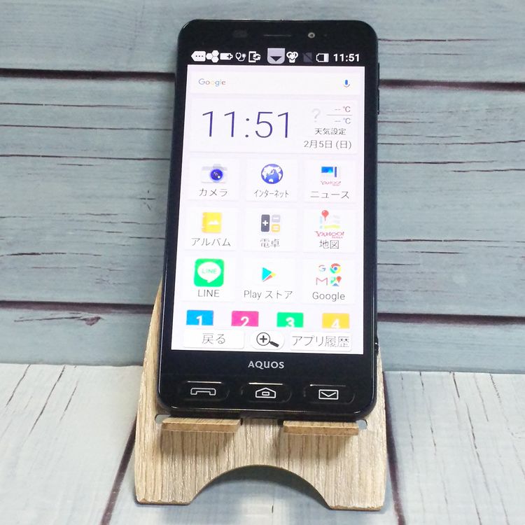 softbank SHARP ����ץ륹�ޥ�3 509SH �֥�å� 701