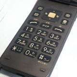 au ������ GRATINA �� KYF39 ˡ�ͥ�ǥ� �����쥹��������  055