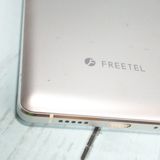 FREETEL RAIJIN �ۥ磻�� ���  919