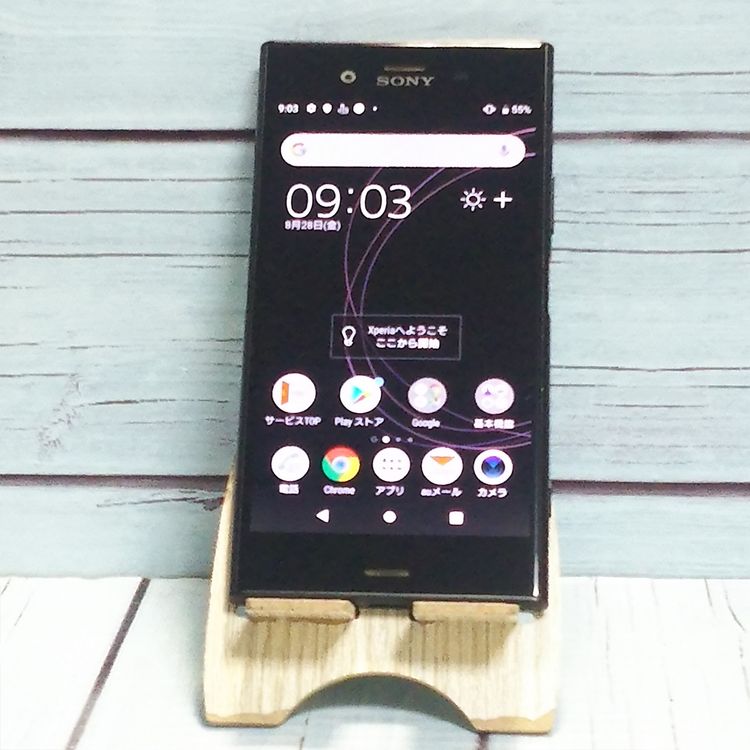 au Xperia XZ1 SOV36 Black  495