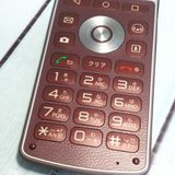 LG Wine Smart LGS01 WINE RED �磻���å�  713