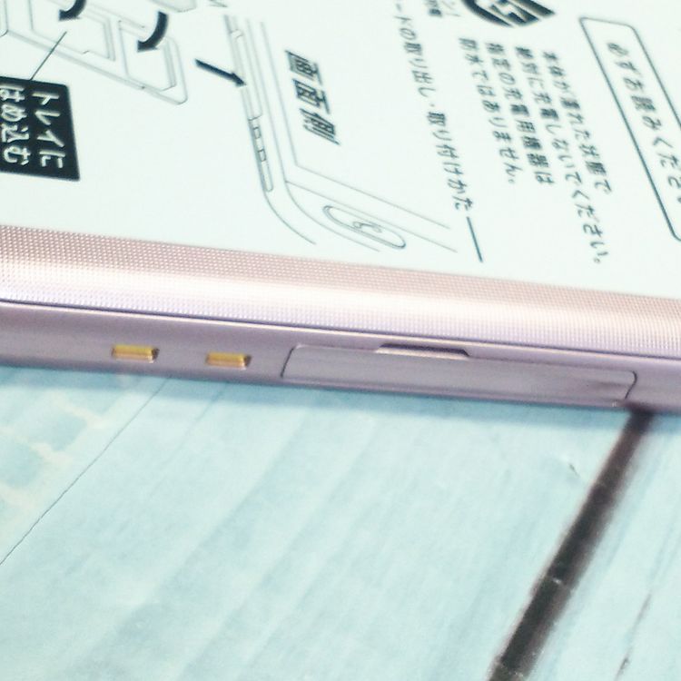 Softbank SHARP ����ץ륹�ޥ�4 704SH �ԥ�  606